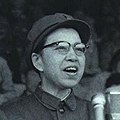 Jiang Qing