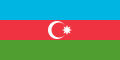 Baner Aserbaijan