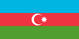 Flag of