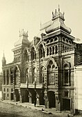 Mayakovsky Theatre