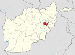 Provinco Kabul (Tero)