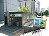 Kasumigaseki