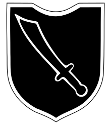 13th SS Division Logo.svg