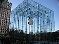 Apple Store New York, Amerikako Estatu Batuak.