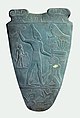 Narmer Palette