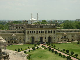 Portão do Bara Imambara, em Lucknow