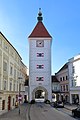 Wels City Gate