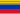 Vlag van Venezuela (1859-1863)