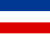 Флаг Югославии (1918—1945)