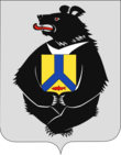 Coat of arms or logo