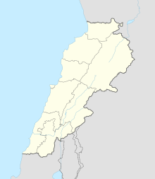 Chiyam (Libanon)