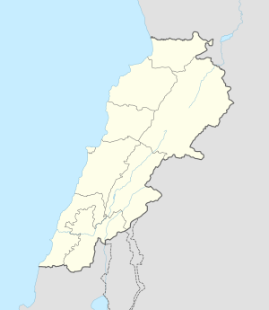 Kfar Danis is located in Lebanon