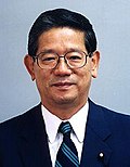 Nobutaka Machimura