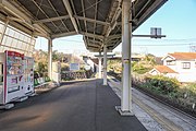 Platform