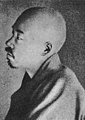 Masaoka Shiki overleden op 19 september 1902