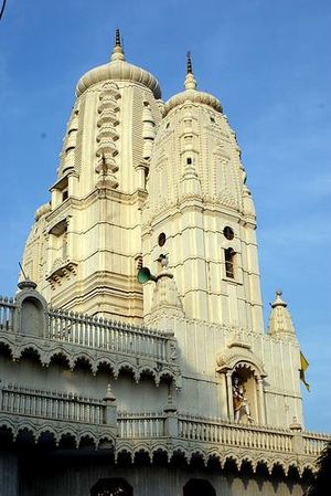 Radhakrishna mandir.