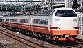 A 485 series train on Nikkō service in May 2011