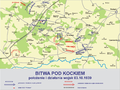 Bitwa pod Kockiem (1)