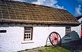 Folk Village museoa.