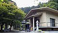 真観寺(26番)