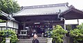 海岸寺（18番）