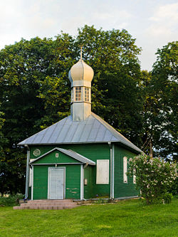 Tatar mosque in the Tatar cemetery o Nemėžis