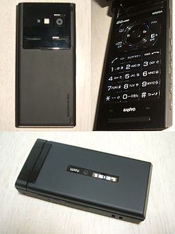 SANYO W52SA