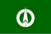 Flag of Yaita