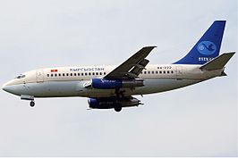 Kyrgyzstan Airlines