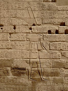 Reliëf van farao Sjosjenq I als veroveraar Karnak