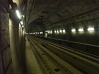 Estació de Yoshioka-Kaitei, plataforma al túnel de Seikan