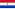 Bandera de Paraguay