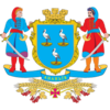 Coat of arms of Ананьїв