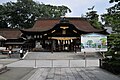 田村神社(11番)