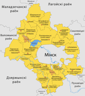 Мінскі раён, карце