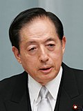 Akihiro Ohata