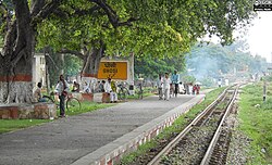 Ghosi Railway Station