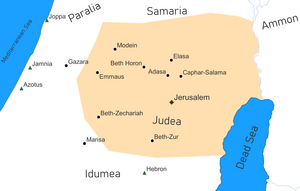 Battles are largely centered in Judea, with a few in outlying regions