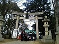 Santuario sintoísta Haguro.