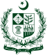 Coat of arms of Pakistan