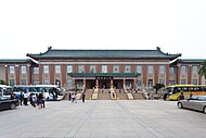 Jingzhou Museum