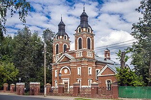 Католический храм Пресвятого Сердца Иисуса