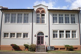 Commercial building (B), with NRHP and Hiram Fong plaques