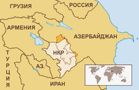 Republic of Artsakh map