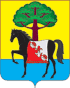 Coat of arms of Morshansky District