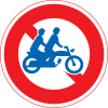 Interdit aux motos transportant deux personnes