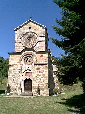 Le monastère de Naupare