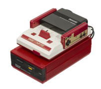 Famicom Disk System