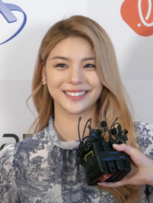 Ailee at the Korea Brand Customer Loyalty Awards in 2019