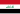 Drapeau de l'Irak